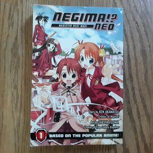 Negima!? Neo Manga Volume 1